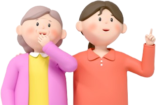 가입 시 확인해야 할 사항